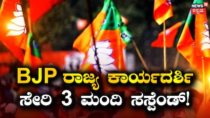 News18