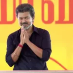 Vijay: ಕರೂರು ದುರಂತ ಸಂತ್ರಸ್ತರಿಗೆ ಉದ್ಯೋಗ ಪತ್ರ ವಿತರಿಸಿದ ಸಿಎಂ ವಿಜಯ್ | | ACTPnews