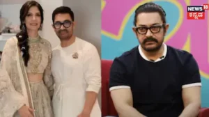 Aamir Khan: ‘ಲವ್‌ ಜಿಹಾದ್‌ನ ಬ್ರಾಂಡ್ ಅಂಬಾಸಿಡರ್‌ ಆಮಿರ್‌ ಖಾನ್‌’! ಬಿಜೆಪಿ ಸಚಿವರ ಹೇಳಿಕೆ ವೈರಲ್‌ | | ACTPnews