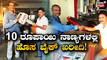News18