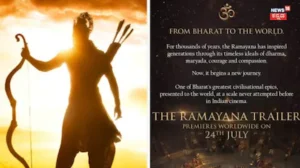 Ramayana: ‘ರಾಮಾಯಣ’ ಟ್ರೈಲರ್ ರಿಲೀಸ್ ಡೇಟ್ ಔಟ್! ಅಭಿಮಾನಿಗಳಲ್ಲಿ ಹೆಚ್ಚಿದ ನಿರೀಕ್ಷೆ | | ACTPnews