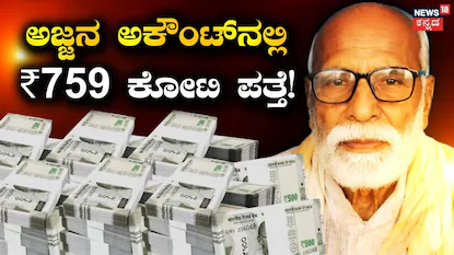 News18