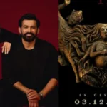 Alia Bhatt: ‘ತುಂಬಾಡ್ 2’ನಲ್ಲಿ ಆಲಿಯಾ ಭಟ್! ‘ಹಸ್ತಾರ್’ ರಹಸ್ಯ ಮತ್ತೆ ತೆರೆ ಮೇಲೆ | | ACTPnews