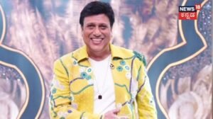 Actor Govinda: ‘ನನ್ನ ಸಿನಿ ಜರ್ನಿ ಮುಗಿದಿಲ್ಲ’! 7 ವರ್ಷಗಳ ಬಳಿಕ ನಟ ಗೋವಿಂದ ಮತ್ತೆ ಕಮ್ಬ್ಯಾಕ್ | | ACTPnews