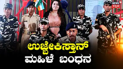 News18