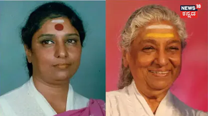 ಎಸ್. ಜಾನಕಿ