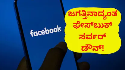News18