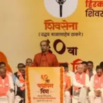 Ayodhya Ram Mandir: ಅಯೋಧ್ಯೆಯ ರಾಮ ಮಂದಿರವನ್ನು ರಕ್ಷಿಸಲು ನಾವು ಹೊಸ ಹೋರಾಟ ಮಾಡಬೇಕಿದೆ: ಉದ್ಧವ್ ಠಾಕ್ರೆ | ರಾಷ್ಟ್ರೀಯ ಮತ್ತು ಅಂತಾರಾಷ್ಟ್ರೀಯ ಸುದ್ದಿ | ACTPnews