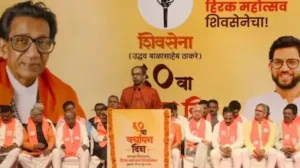 Ayodhya Ram Mandir: ಅಯೋಧ್ಯೆಯ ರಾಮ ಮಂದಿರವನ್ನು ರಕ್ಷಿಸಲು ನಾವು ಹೊಸ ಹೋರಾಟ ಮಾಡಬೇಕಿದೆ: ಉದ್ಧವ್ ಠಾಕ್ರೆ | ರಾಷ್ಟ್ರೀಯ ಮತ್ತು ಅಂತಾರಾಷ್ಟ್ರೀಯ ಸುದ್ದಿ | ACTPnews