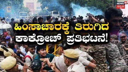 News18