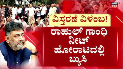 ಸಿಎಂ ಡಿಕೆ ಶಿವಕುಮಾರ್ (ಸಂಗ್ರಹ ಚಿತ್ರ)