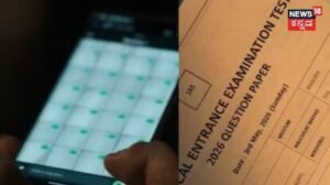 The Scam Leaked: ಪೇಪರ್ ಲೀಕ್ ಹಗರಣ ಈಗ ವೆಬ್ ಸಿರೀಸ್; ವೈರಲ್ ಆಯ್ತು ಟೀಸರ್ | | ACTPnews
