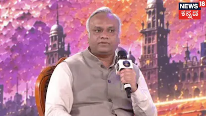 ಪ್ರಿಯಾಂಕ್ ಖರ್ಗೆ