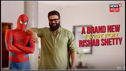 ಸ್ಪೈಡರ್ ಮ್ಯಾನ್ ಮತ್ತು ಕಾಂತಾರ ಶಿವ; ವಿಡಿಯೋ ಫುಲ್ ವೈರಲ್!