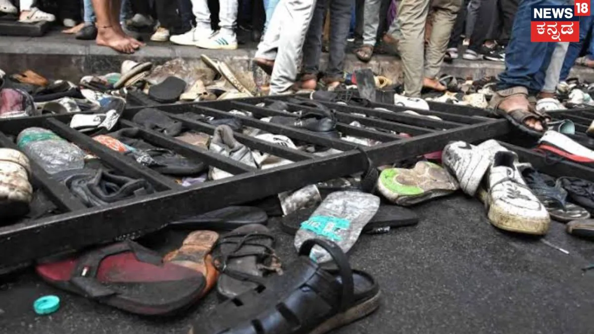 Stampedes: 10 ರಾಜ್ಯಗಳಲ್ಲೇ ಅತೀ ಹೆಚ್ಚು ಜನ ಕಾಲ್ತುಳಿತಕ್ಕೆ ಬಲಿಯಾಗಿದ್ದಂತೆ! ಈ ಲಿಸ್ಟ್ನಲ್ಲಿ ಕರ್ನಾಟಕಕ್ಕೆ ಎಷ್ಟನೇ ಸ್ಥಾನ? | Explainers | ACTPnews