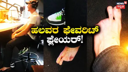 ಮಾರ್ಟಿನ್ ಗಪ್ಟಿಲ್