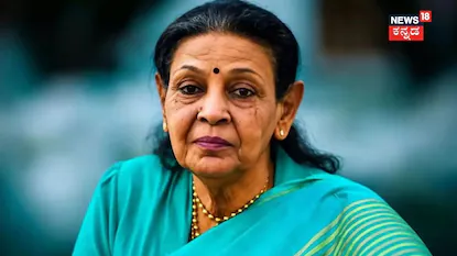 ಜಮುನಾ ರಾಣಿ