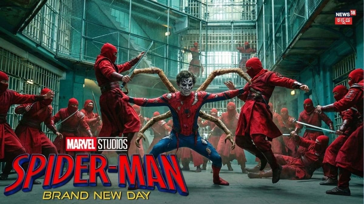 Spider Man: ಭಾರತದ ಬಿಗ್​ಸ್ಕ್ರೀನ್​ಗಳಲ್ಲಿ ಸ್ಪೈಡಿ ಮ್ಯಾಜಿಕ್! ಮೂರೇ ದಿನದಲ್ಲಿ 200 ಕೋಟಿ ಬಾಚಿದ ಸ್ಪೈಡರ್ ಮ್ಯಾನ್! | spider man collects 211 cr in india |
