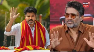 R Madhavan: ತಮಿಳುನಾಡು ರಾಜಕೀಯದ ಬಗ್ಗೆ ಮಾಧವನ್ ಮಾತು; ಸಿಎಂ ವಿಜಯ್ ಬಗ್ಗೆ ಹೇಳಿದ್ದೇನು ಗೊತ್ತಾ? | | ACTPnews