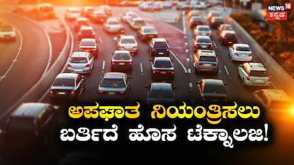 News18
