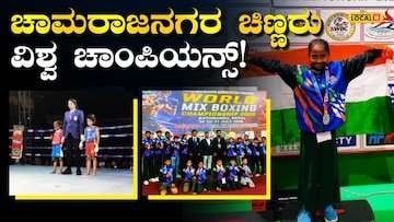 ಇಲ್ಲಿ