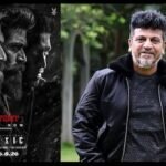 Toxic Trailer: ಶಿವಣ್ಣ ಫಸ್ಟ್ ರಿಯಾಕ್ಷನ್; ಟಾಕ್ಸಿಕ್ ಟ್ರೇಲರ್ ನೋಡಿ ಹ್ಯಾಟ್ರಿಕ್ ಹೀರೋ ಹೇಳಿದ್ದೇನು? | | ACTPnews