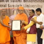 Swami Bhadreshdas: ಸ್ವಾಮಿ ಭದ್ರೇಶದಾಸರಿಗೆ ವೇದಾಂತವಿದ್ಯಾ ವಿಶ್ವಗುರು ಗೌರವ; ಕೇಂದ್ರ ಸಂಸ್ಕೃತ ವಿಶ್ವವಿದ್ಯಾಲಯದಿಂದ ಸಮರ್ಪಣೆ | ರಾಷ್ಟ್ರೀಯ ಮತ್ತು ಅಂತಾರಾಷ್ಟ್ರೀಯ ಸುದ್ದಿ | ACTPnews