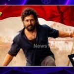Lenin Movie: OTTಗೆ ಬಂದೇ ಬಿಡ್ತು ‘ಲೆನಿನ್’ ಸಿನಿಮಾ; ಕನ್ನಡದಲ್ಲೂ ಲಭ್ಯ, ಯಾವ ಪ್ಲಾಟ್‌ಫಾರ್ಮ್ ಗೊತ್ತಾ? | | ACTPnews