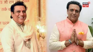 Actor Govinda: ನರ್ಮದಾ ನದಿಗೆ ಹಾರಿ, ಪ್ರಾಣ ಕಳೆದುಕೊಳ್ಳಲು ಮುಂದಾಗಿದ್ರಂತೆ ಗೋವಿಂದ! ಬಾಲಿವುಡ್ ನಟನನ್ನು ಕಾಡಿದ್ದು ಅದ್ಯಾವ ನೋವು ಗೊತ್ತಾ? | | ACTPnews