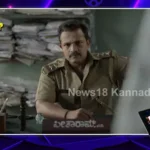 Vijay Raghavendra Movie: OTTಯಲ್ಲಿ ಚಿನ್ನಾರಿ ಮುತ್ತನ ಹವಾ; ಅಮೆಜಾನ್ ಪ್ರೈಮ್‌ನಲ್ಲಿ ಸಸ್ಪೆನ್ಸ್ ಸಿನಿಮಾ ಟ್ರೆಂಡಿಂಗ್! | | ACTPnews