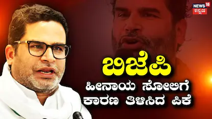 News18