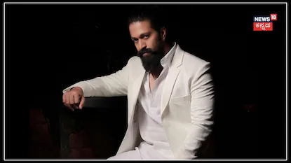 ರಾಕಿಂಗ್ ಸ್ಟಾರ್ ಯಶ್ ಆ 7 ಸಿನಿಮಾ ಆಫರ್ ಬಿಟ್ಟಿದ್ದು ಯಾಕೆ? ಈಗ ಸಂಭಾವನೆ ಎಷ್ಟು ಕೋಟಿ.?
