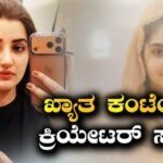 Content Creator: 1.3 ಮಿಲಿಯನ್ ಫಾಲೋವರ್ಸ್ ಇದ್ದ ಪಾಕಿಸ್ತಾನಿ ಯುವತಿಗೆ ಗುಂಡು, ಶಂಸು ಬೀಬಿ ಸ್ಥಳದಲ್ಲೇ ಸಾವು | | ACTPnews