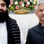 India- Afghanistan: ತಾಲೀಬಾನ್ ವಿಜಯ ದಿನದಲ್ಲಿ ಭಾಗಿಯಾದ ಭಾರತ, ಪಾಕಿಸ್ತಾನಕ್ಕೆ ನಡುಕ | ರಾಷ್ಟ್ರೀಯ ಮತ್ತು ಅಂತಾರಾಷ್ಟ್ರೀಯ ಸುದ್ದಿ | ACTPnews