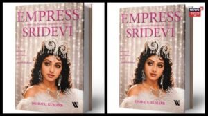 Sridevi Biography: ಲೇಡಿ ಸೂಪರ್ಸ್ಟಾರ್ ಬದುಕಿನ ಅಪರೂಪದ ಕಥೆಗಳು ಒಂದೇ ಪುಸ್ತಕದಲ್ಲಿ; ವಿಶೇಷ ಫೋಟೋಗಳೂ ಇವೆ! | | ACTPnews
