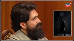 Yash: ‘ಇಂದು ನನ್ನದು, ನಾಳೆ ಇನ್ಯಾರದೋ!’ ಸ್ಟಾರ್ಡಂ ಬಗ್ಗೆ ಯಶ್ ಮುಕ್ತ ಮಾತು | | ACTPnews