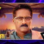 Jagamae Sangeetham Web Series: ಪ್ರಕಾಶ್ ರಾಜ್ ಹೊಸ ವೆಬ್ ಸರಣಿಗೆ ಎಂಟ್ರಿ; ಪ್ರೊಡ್ಯೂಸರ್ ಆಗಿ ಚಿರಂಜೀವಿ ಪುತ್ರಿ! | | ACTPnews