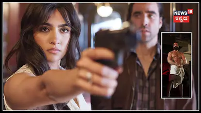 Toxic Movie: ಯಶ್ ‘ಟಾಕ್ಸಿಕ್’ ಇಂಗ್ಲಿಷ್ ಟ್ರೇಲರ್ ಔಟ್; ವಿಶ್ವಾದ್ಯಂತ ಸದ್ದು ಮಾಡಲು ಸಜ್ಜಾದ ಸಿನಿಮಾ! | | ACTPnews