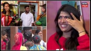 Halli Power: ಮನೆಯಿಂದ ಹೊರಟ ‘ಹಳ್ಳಿ ಪವರ್’ ಹುಡ್ಗೀರು! ಹಬ್ಬದಂದೇ ಹೊರಟಿದ್ದೆಲ್ಲಿಗೆ ಗೊತ್ತಾ? | | ACTPnews