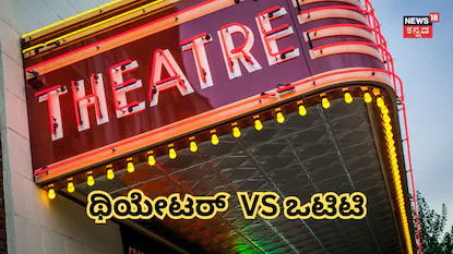 ಪ್ರಾತಿನಿಧಿಕ ಚಿತ್ರ