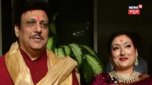 Govinda: ಗೋವಿಂದ-ಸುನೀತಾ ವಿವಾದಕ್ಕೆ ಟ್ವಿಸ್ಟ್; 100 ಕೋಟಿ ಮಾನನಷ್ಟ ಮೊಕದ್ದಮೆ ಹೂಡಲು ಸಜ್ಜಾದ ನಟ! | | ACTPnews