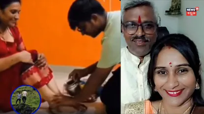 Kunal washed mother s feet