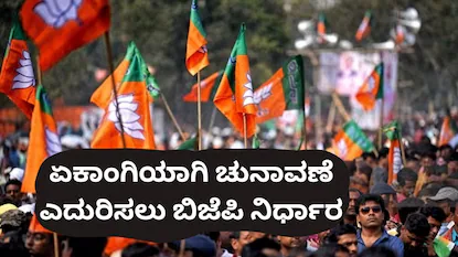 News18