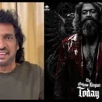 Upendra: ಟಾಕ್ಸಿಕ್ ನೋಡಿದ ರಿಯಲ್ ಸ್ಟಾರ್! ಉಪ್ಪಿ ಏನಂದ್ರು? | | ACTPnews