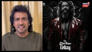 Upendra: ಟಾಕ್ಸಿಕ್ ನೋಡಿದ ರಿಯಲ್ ಸ್ಟಾರ್! ಉಪ್ಪಿ ಏನಂದ್ರು? | | ACTPnews