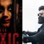 Toxic: ಟಾಕ್ಸಿಕ್‌ನಲ್ಲಿ ಪ್ರೇಕ್ಷಕರ ಹೃದಯ ಕದ್ದ ಈ ‘ಟಿಕೆಟ್’ ಯಾರು? 9 ವರ್ಷದ ಬಾಲನಟ ಈಗ ಫುಲ್ ಫೇಮಸ್! | | ACTPnews