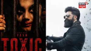 Toxic: ಟಾಕ್ಸಿಕ್‌ನಲ್ಲಿ ಪ್ರೇಕ್ಷಕರ ಹೃದಯ ಕದ್ದ ಈ ‘ಟಿಕೆಟ್’ ಯಾರು? 9 ವರ್ಷದ ಬಾಲನಟ ಈಗ ಫುಲ್ ಫೇಮಸ್! | | ACTPnews