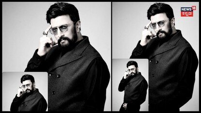 ನಿಮಗೆ 'ಬಿಗ್ ಬಾಸ್' ಸಂಭಾವನೆ ಹೆಚ್ಚಾಯ್ತಾ?