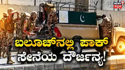 News18