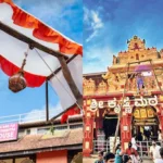 Vijay: ಉಡುಪಿ ಅಷ್ಟಮಿ ಮೆರವಣಿಗೆಗೆ ಬಂದ್ರಾ ತಮಿಳುನಾಡು ಸಿಎಂ? ಈ ‘ವಿಜಯ್ ದಳಪತಿ’ ನೋಡಿ ಜನ್ರೇ ಶಾಕ್! | | ACTPnews